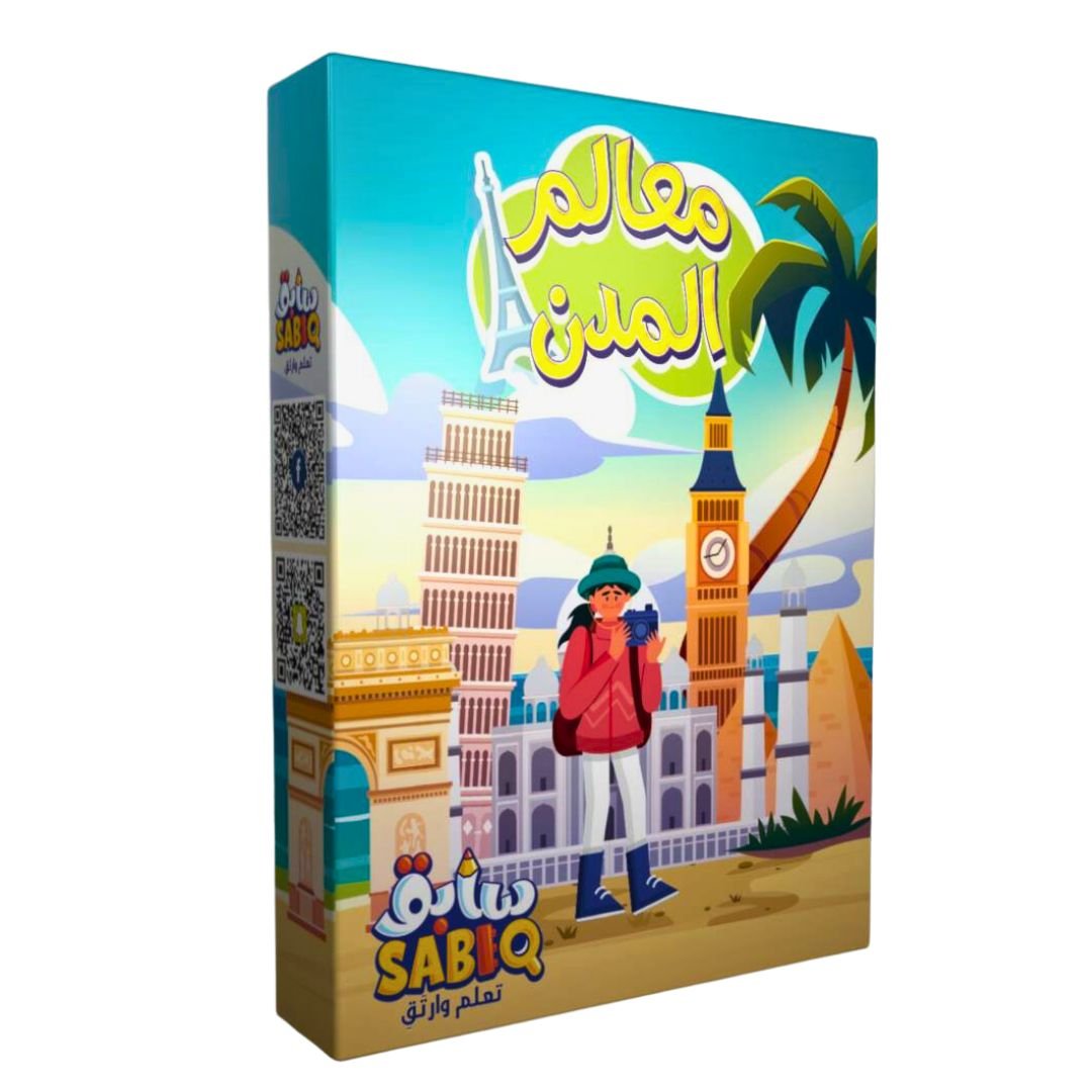 The Cities Landmarks - Educational Flash Cards For Kids - Fun Learning Store