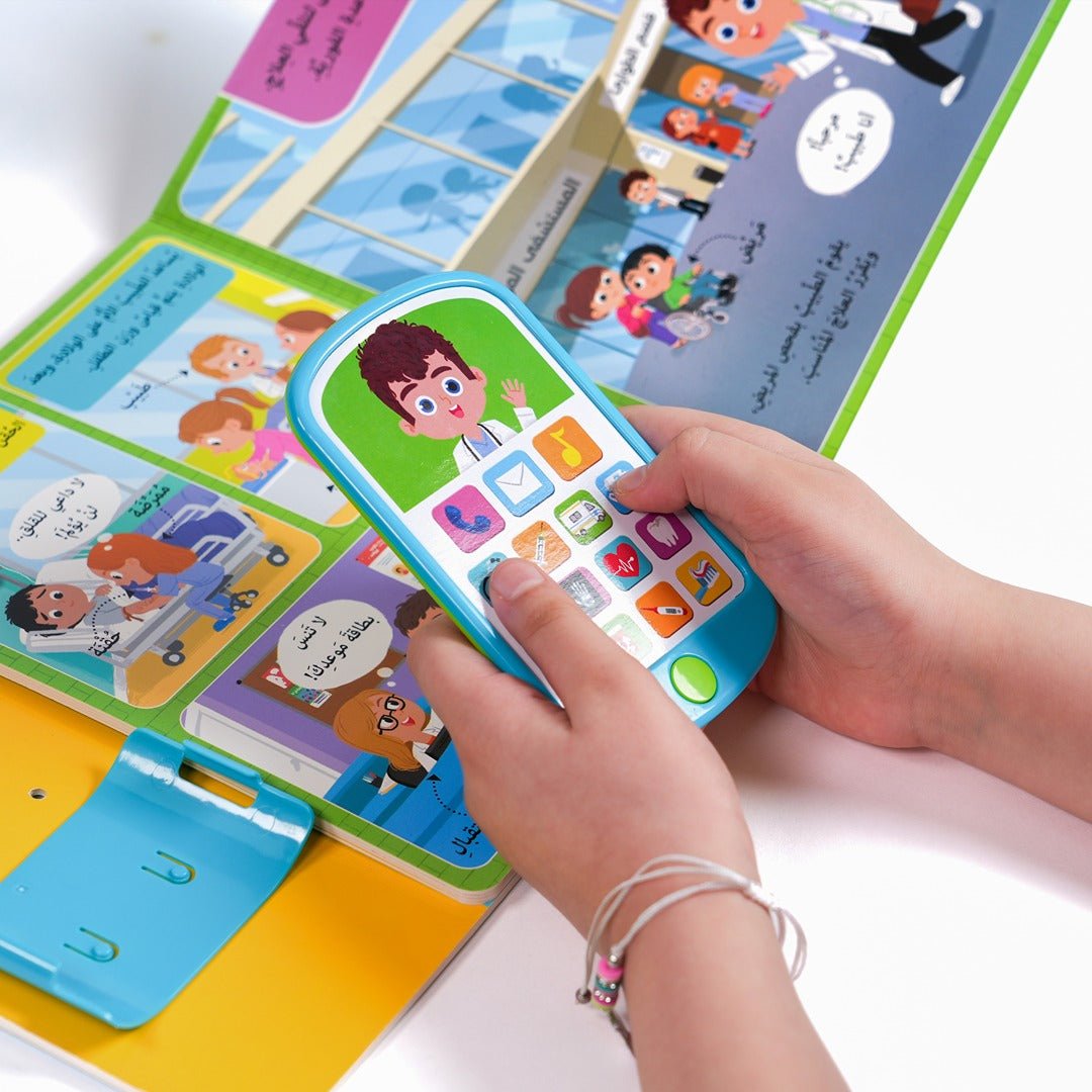 The Doctor – Interactive Audio Adventure for Kids! - Fun Learning Store