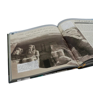 The Explorer's Encyclopedia: Journey Through History's Greatest Discoveries - Fun Learning Store