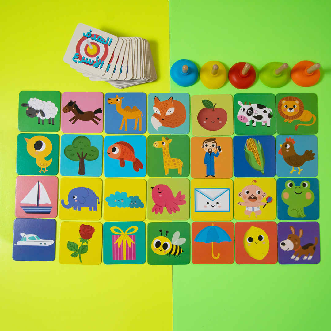 The Fastest Target - Letters - Fun Learning Store