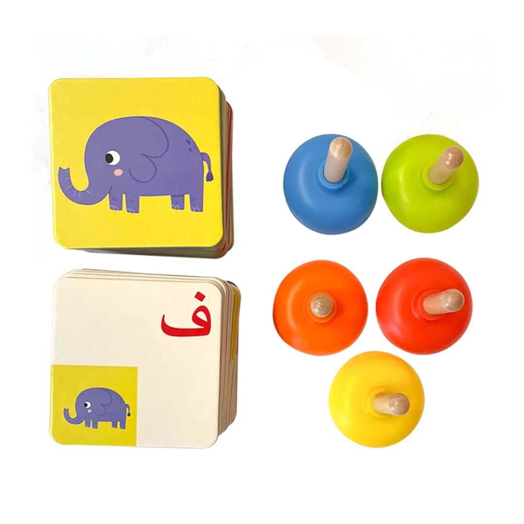 The Fastest Target - Letters - Fun Learning Store