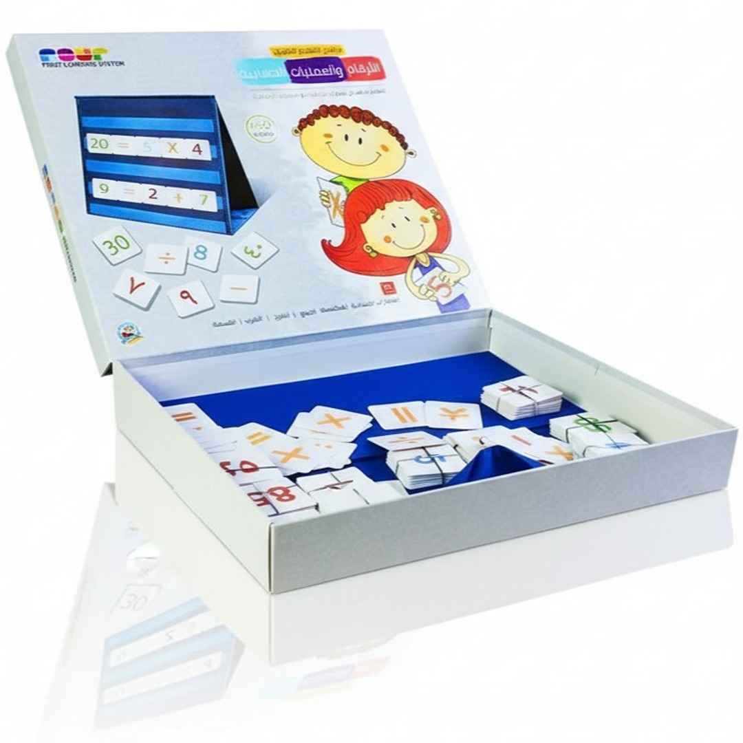 The First Early Math Learning System For Kids - Fun Learning Store