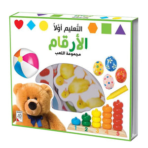 The First Learning Numbers Play Set - Fun Learning Store