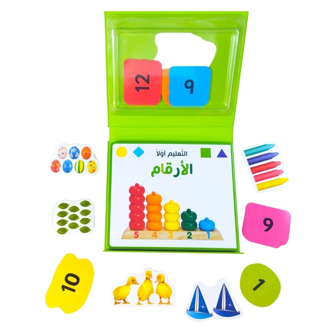 The First Learning Numbers Play Set - Fun Learning Store