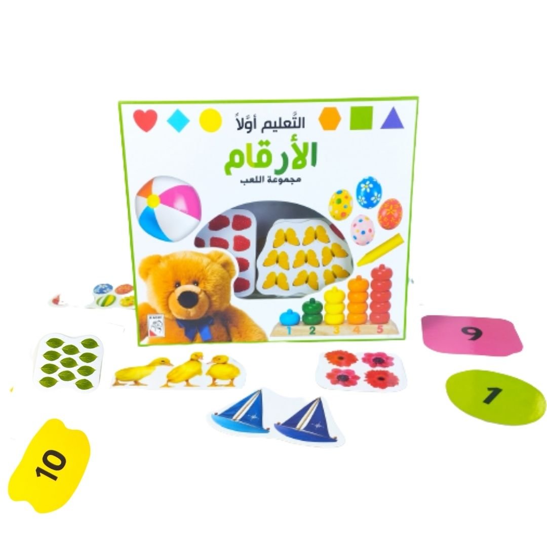 The First Learning Numbers Play Set - Fun Learning Store