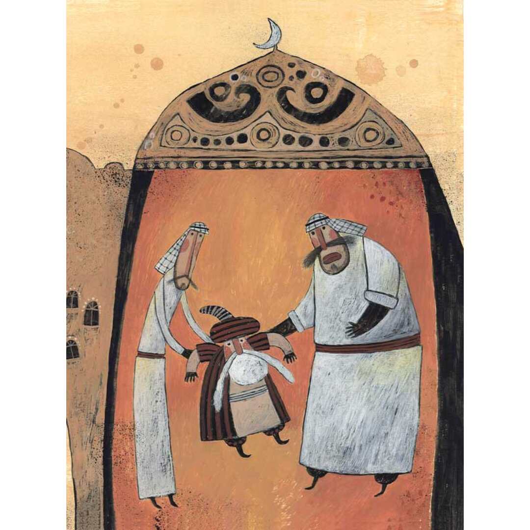 The Judge’s Mule: Award - Winning Children's Book |+3 Years - Fun Learning Store