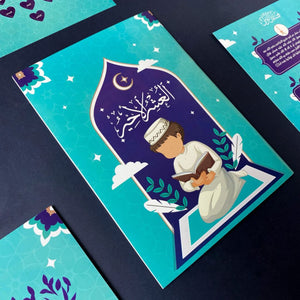 The Last Tenth of the Qur’an for Boys – A Complete Guide for Memorization and Revision - Fun Learning Store