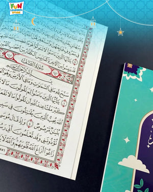 The Last Tenth of the Qur’an for Boys – A Complete Guide for Memorization and Revision - Fun Learning Store