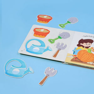 The Little Discoverer: Seeds and Planting – Educational Books for Kids - Fun Learning Store