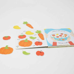 The Little Discoverer Series - Colorful Fruits - Educational Books for Kids - Fun Learning Store