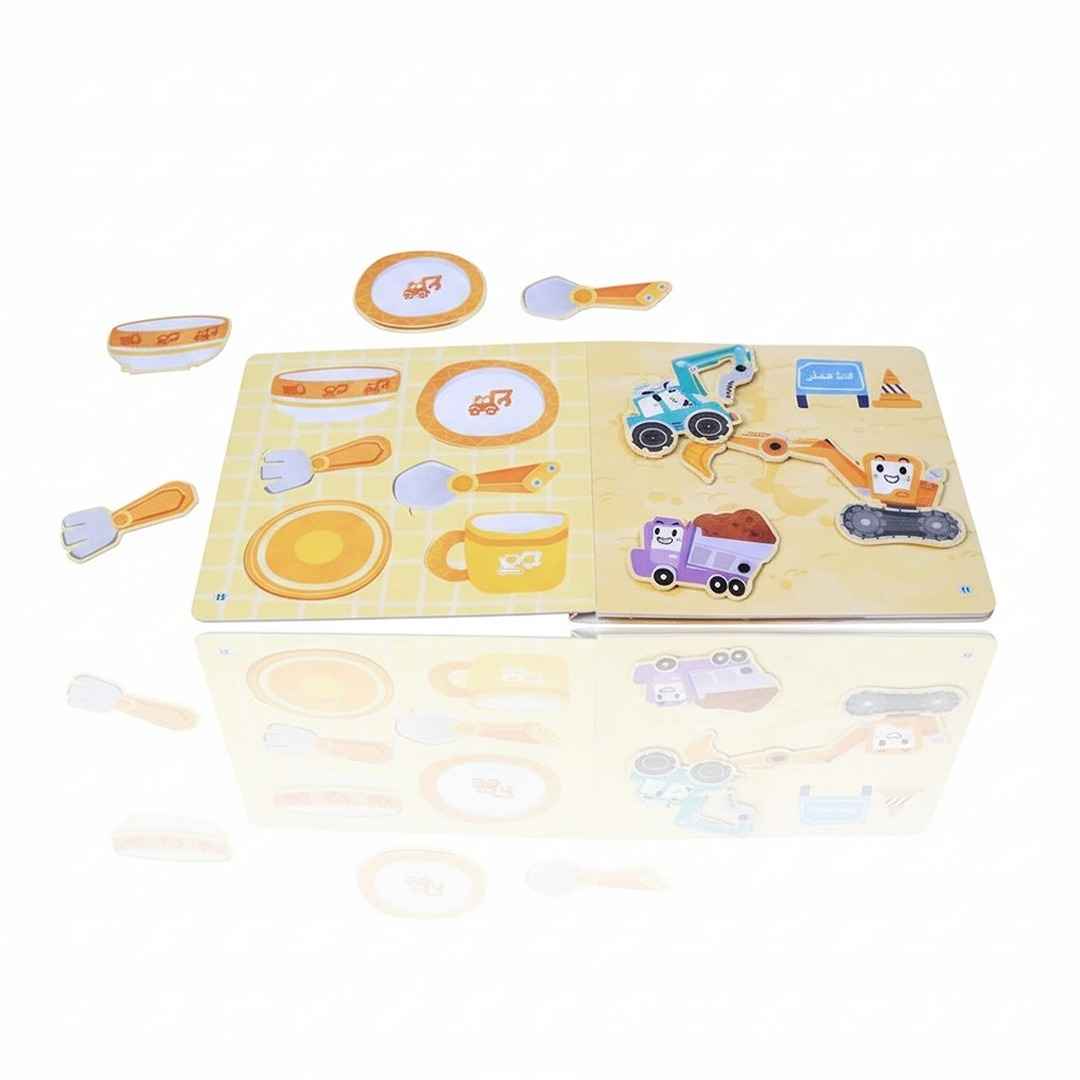 The Little Discoverer - We Eat To Grow - Educational Book for Kids - Fun Learning Store