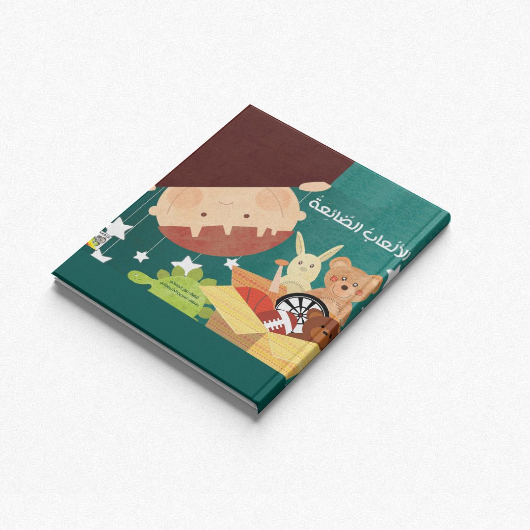 The Lost Toys – Teach Kids Organization and Responsibility |+3 Years - Fun Learning Store