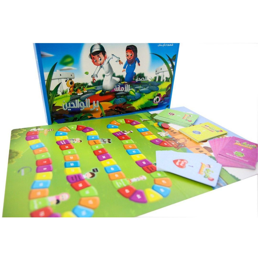 The Muslim Way Board Game For Kids - Fun Learning Store