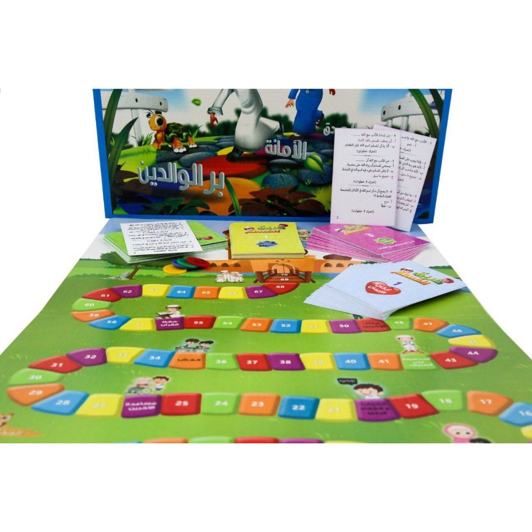 The Muslim Way Board Game For Kids - Fun Learning Store