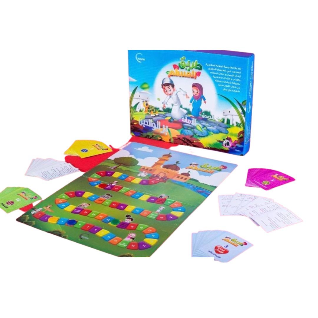 The Muslim Way Board Game For Kids - Fun Learning Store