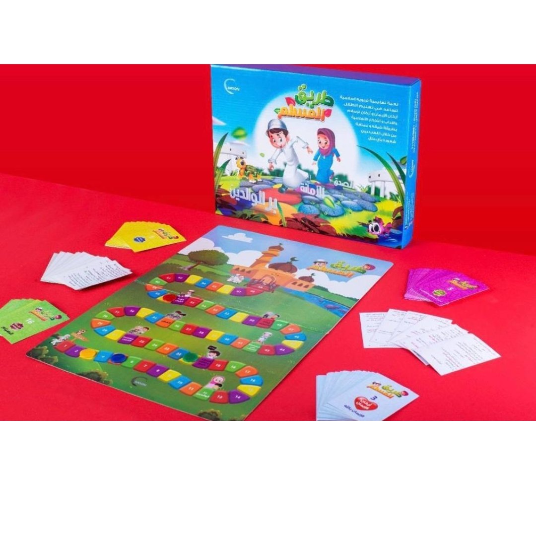 The Muslim Way Board Game For Kids - Fun Learning Store