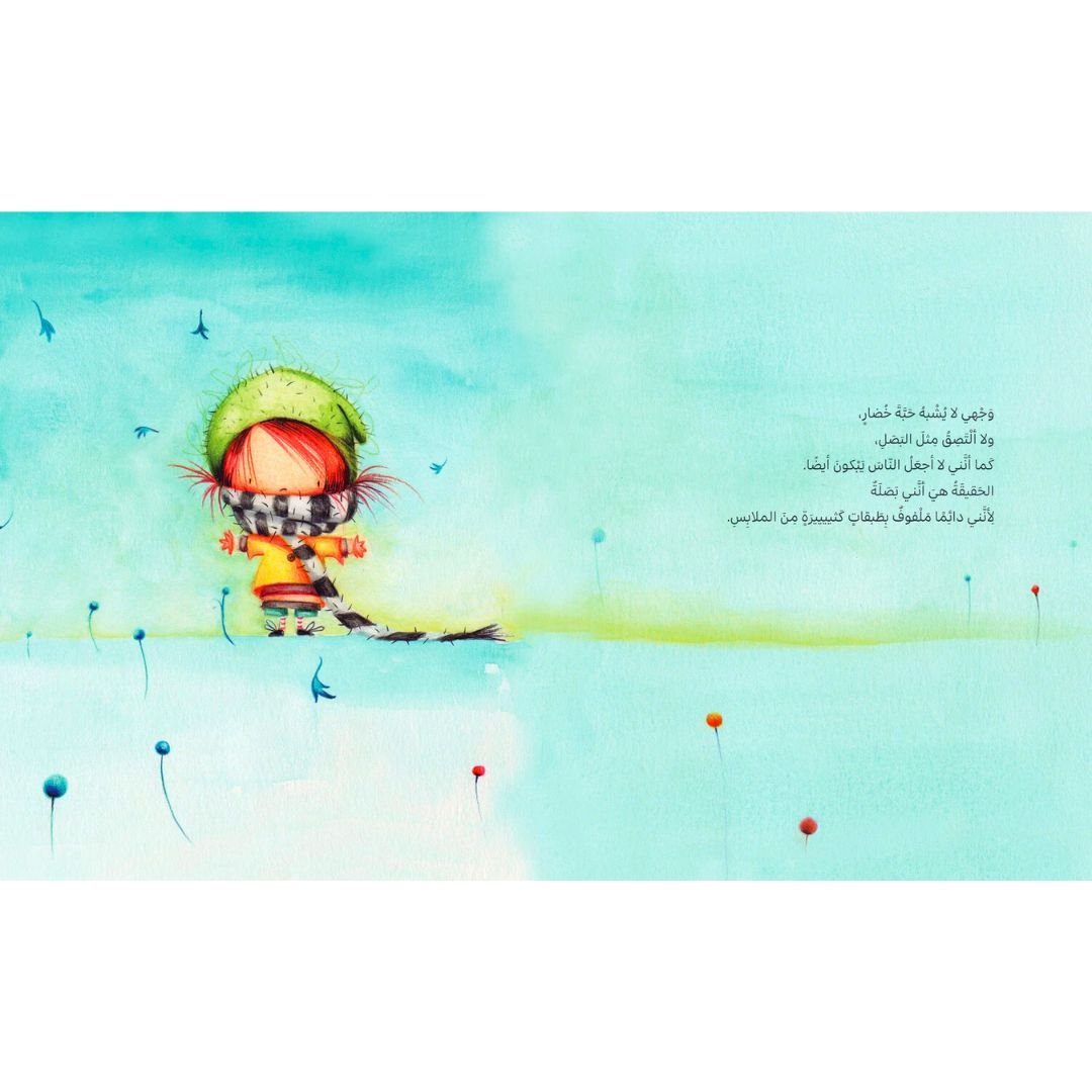 The Onion Boy – A Laugh - Out - Loud Tale of Layers and Love - Fun Learning Store