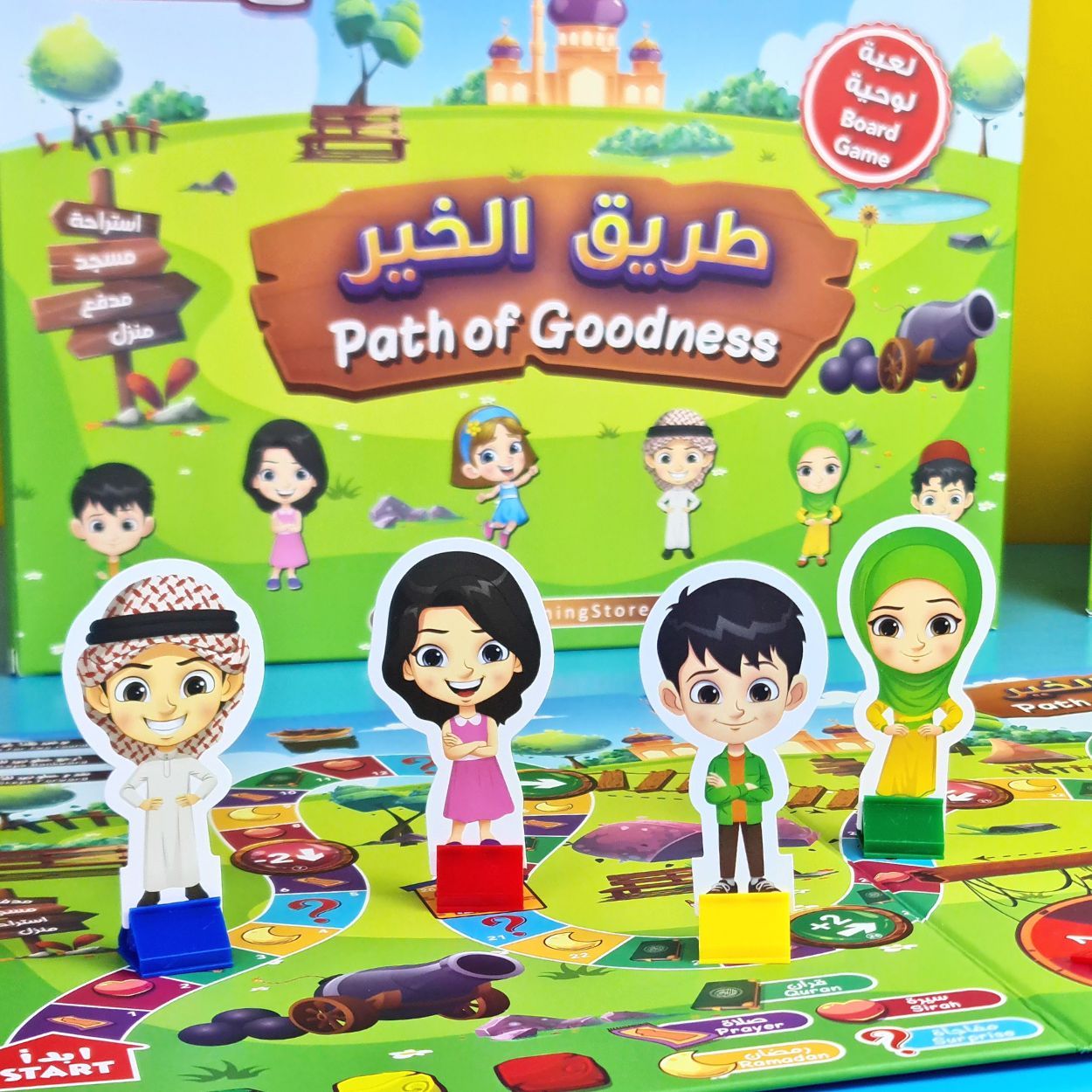 The Path of Goodness Board Game for Kids - Fun Learning Store