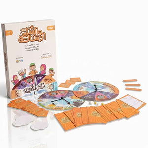 The Prophets and Messages Educational Game - Learn About Prophets in a Fun Way - Fun Learning Store