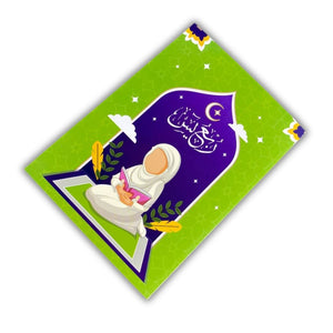 The Quarter of Yaseen in the Qur’an for Girls – A Guide to Memorization, Recitation, and Revision - Fun Learning Store