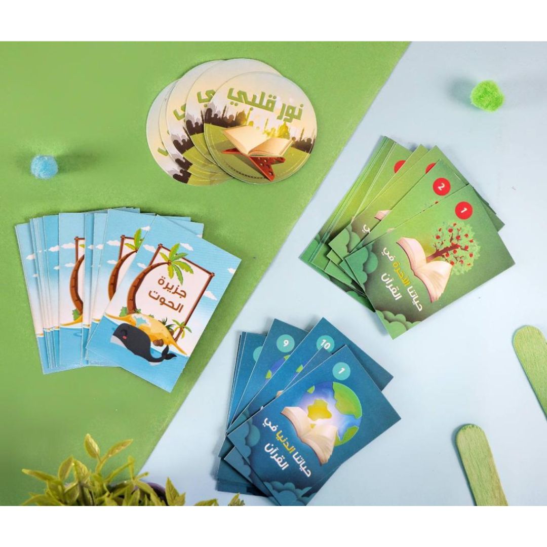 The Quran Explorer Board Game For Kids - Islamic Games - Fun Learning Store