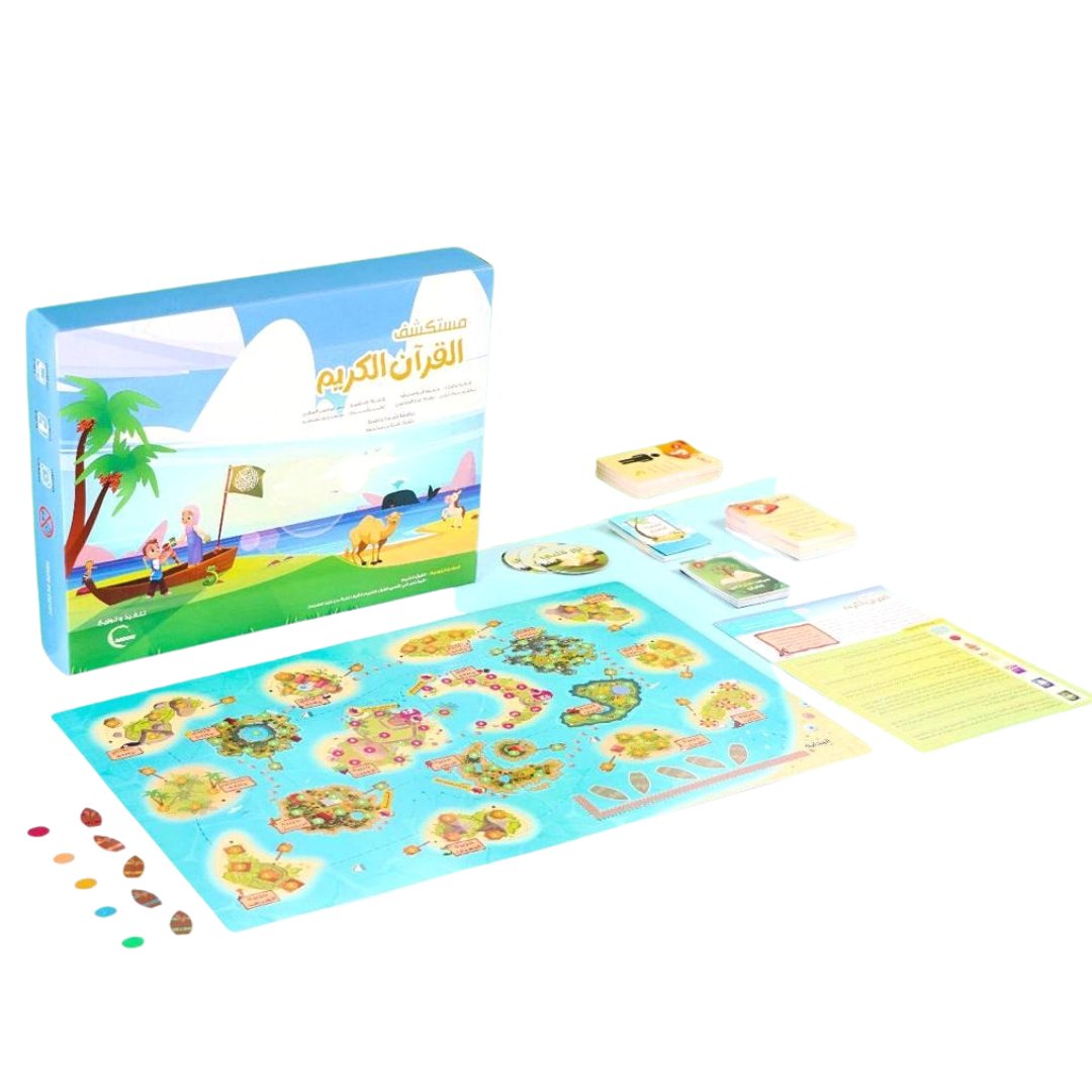 The Quran Explorer Board Game For Kids - Islamic Games - Fun Learning Store