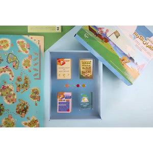 The Quran Explorer Board Game For Kids - Islamic Games - Fun Learning Store