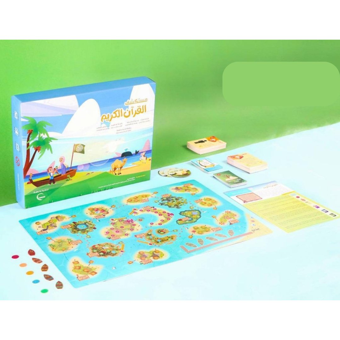 The Quran Explorer Board Game For Kids - Islamic Games - Fun Learning Store