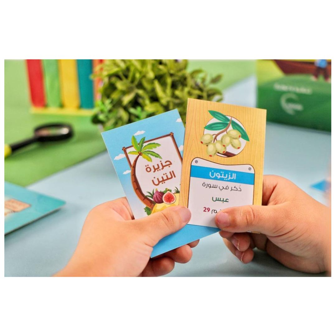 The Quran Explorer Board Game For Kids - Islamic Games - Fun Learning Store