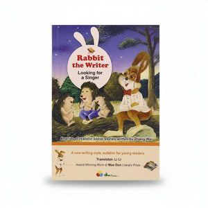 The Rabbit Writer Series – In Search of a Singer - Fun Learning Store