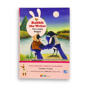 The Rabbit Writer Series – The Lonely Magpie - Fun Learning Store