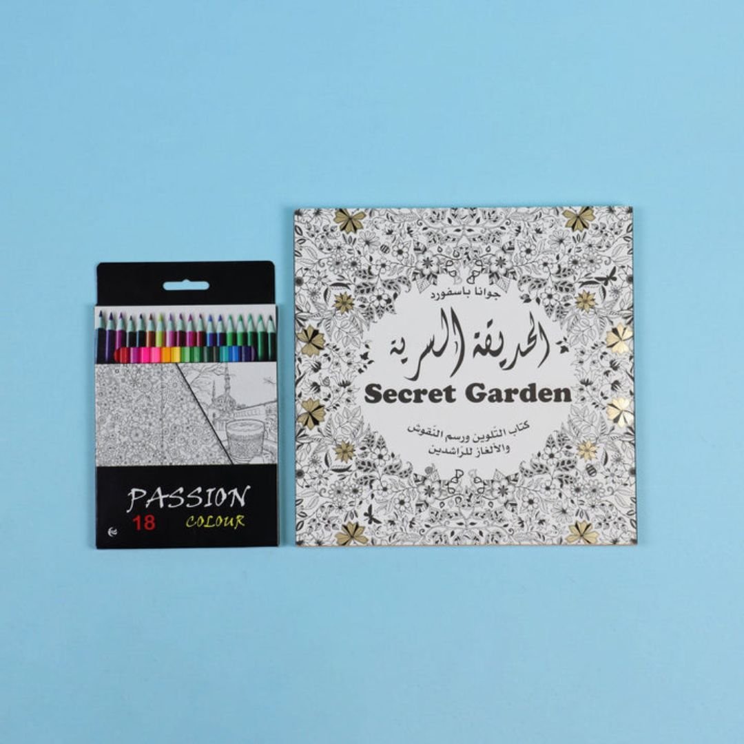 The Secret Garden: Istanbul Coloring and Sketching Book - Fun Learning Store
