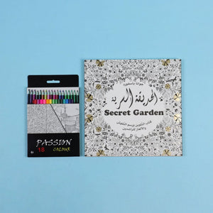 The Secret Garden: Istanbul Coloring and Sketching Book - Fun Learning Store