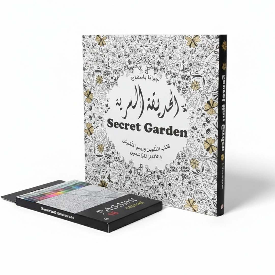The Secret Garden: Istanbul Coloring and Sketching Book - Fun Learning Store