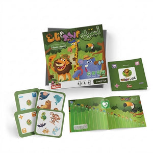 The Secrets Of Animals - Educational Game - Fun Learning Store