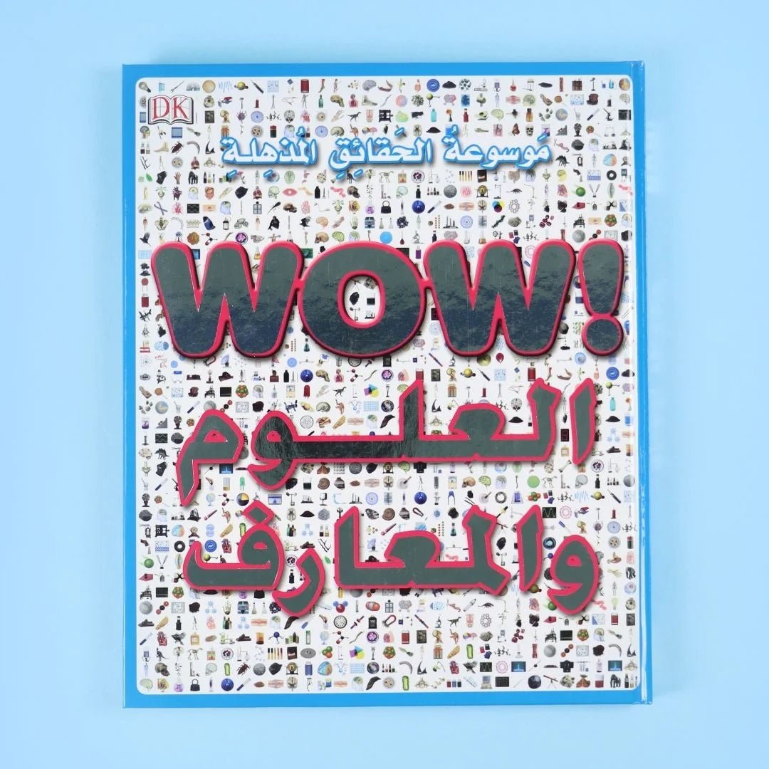 The WOW Encyclopedia of Amazing Facts DK - 6 Volumes - Fun Learning Store