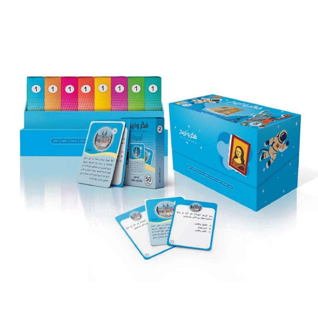 Think & Win Collection 1 — The Ultimate Brain - Boosting Challenge for Young Explorers! - Fun Learning Store