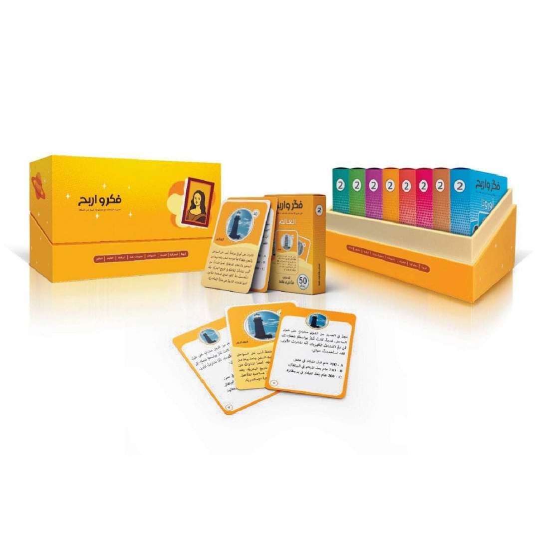 Think & Win Collection 2 — The Ultimate Trivia Challenge for Curious Young Minds! - Fun Learning Store