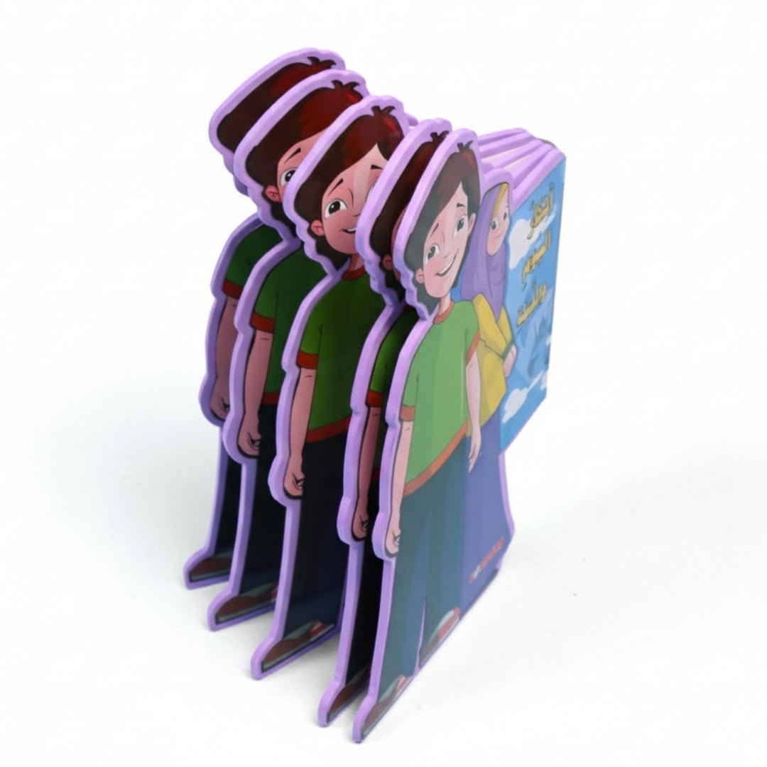 This Is Me: Daily Prayers & Remembrances – Faith Meets Fun! - Fun Learning Store