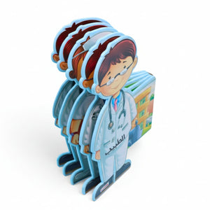 “This Is Me: The Doctor” – A Fun Journey Into the World of Caring and Healing! - Fun Learning Store