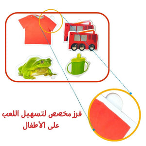 Tiny Discoveries: Colors & Shapes Learning Set – 4 - in - 1 Fun for Preschoolers - Fun Learning Store