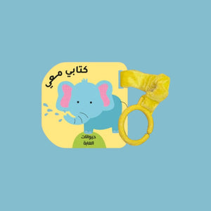 Tiny Discoveries: Sensory & First Words – 4 - in - 1 Learning Fun for Babies & Toddlers - Fun Learning Store