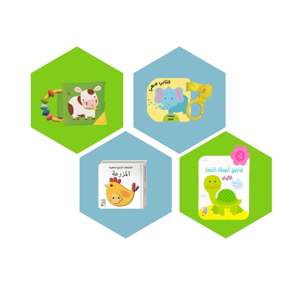 Tiny Discoveries: Sensory & First Words – 4 - in - 1 Learning Fun for Babies & Toddlers - Fun Learning Store