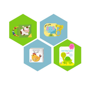 Tiny Discoveries: Sensory & First Words – 4 - in - 1 Learning Fun for Babies & Toddlers - Fun Learning Store