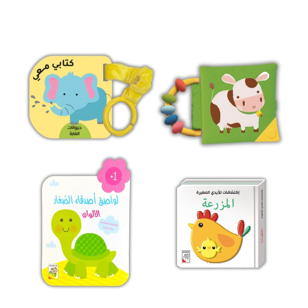 Tiny Discoveries: Sensory & First Words – 4 - in - 1 Learning Fun for Babies & Toddlers - Fun Learning Store