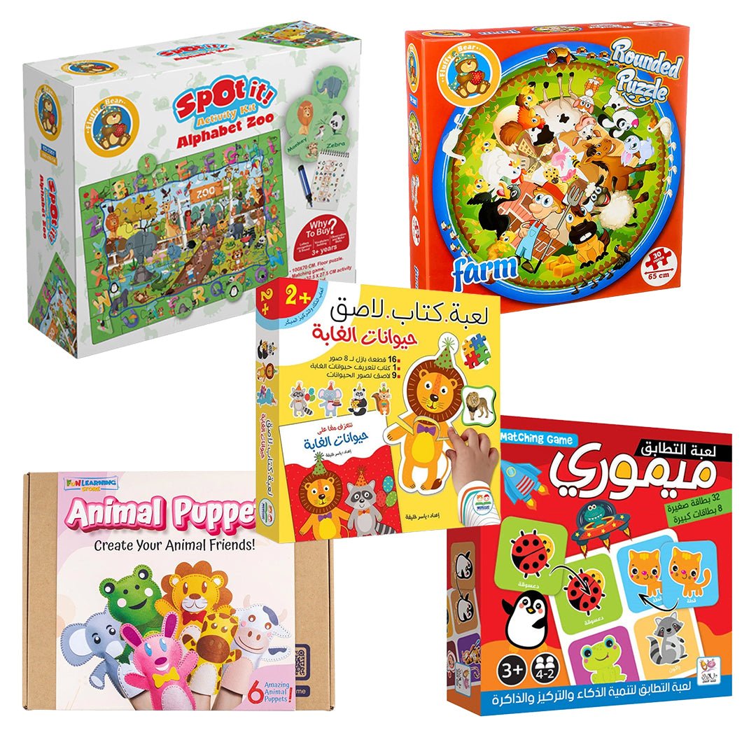 Tiny Jungle Explorer Set – 5 Fun Games That Blend Learning & Laughter! - Fun Learning Store