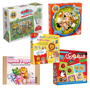 Tiny Jungle Explorer Set – 5 Fun Games That Blend Learning & Laughter! - Fun Learning Store