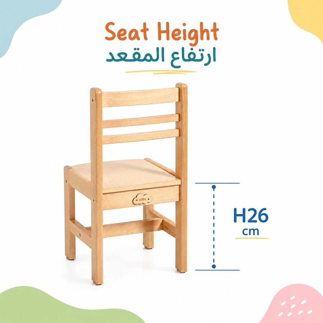 Toddler Chair: Where Educational Innovation Meets Perfect Comfort - Fun Learning Store