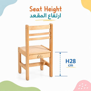 Toddler Chair: Where Educational Innovation Meets Perfect Comfort - Fun Learning Store