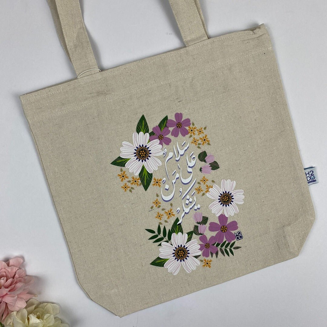 Tote Bag – Be Grateful | Stylish & Durable for Kids & Teens - Fun Learning Store